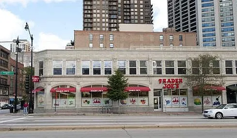 732 S Financial Pl #319 — Photo 30