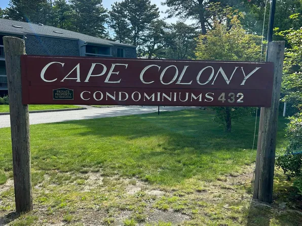 432 Old Chatham Road #102, East Dennis, MA 02641
