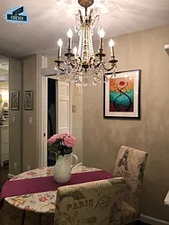 Rented by Fifth & Forever LLC