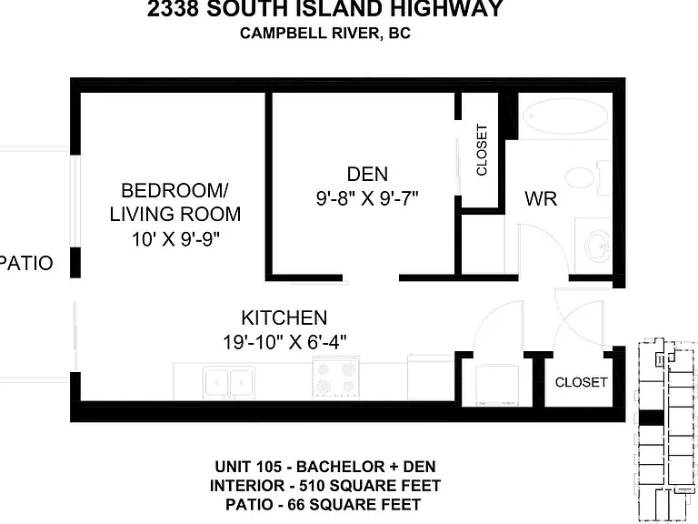 2338 Island Hwy S — Photo 36