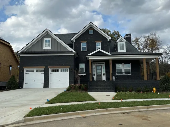 105 Emerson Ct Lot 1086, Hendersonville, TN 37075