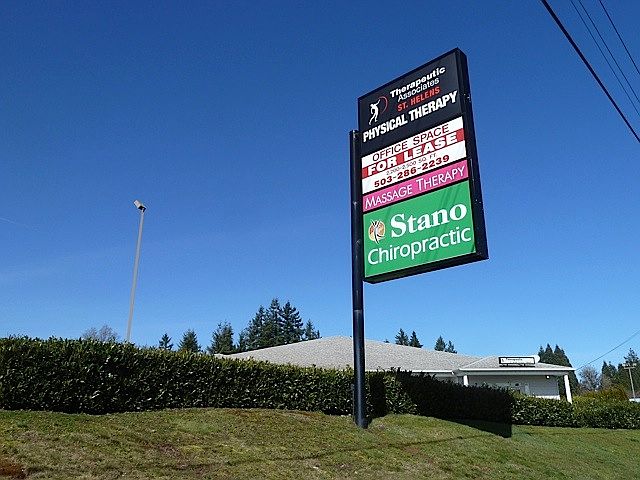 HWY FRONTAGE