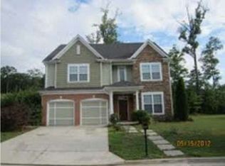 4394 Savannah Dr, Atlanta, GA 30349