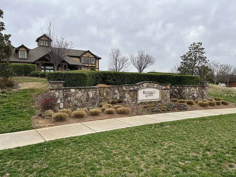 8206 Yaxley Hall Dr — Photo 29