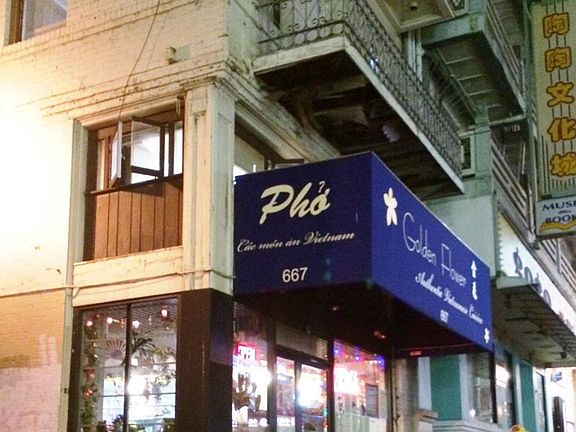 2nd image of 667 Jackson St