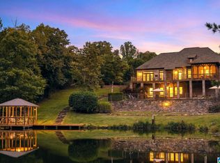 150 Weatherton Trl, Harpersville, AL 35078