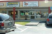 2nd image of 18055 NW 27th Ave