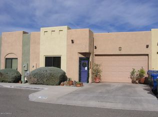 7273 E Chelsie Kaye Ln, Tucson, AZ 85730