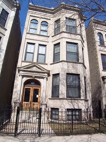 1st image of 1512 W Wilson Ave #1
