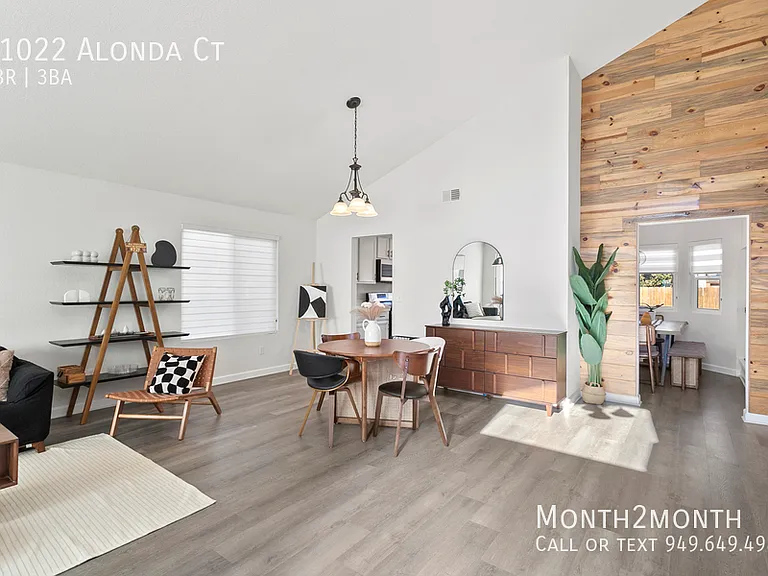 11022 Alonda Ct — Photo 1