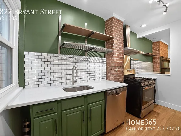5822 Bryant St — Photo 7