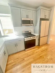 Rented by Hagstrom Management Inc