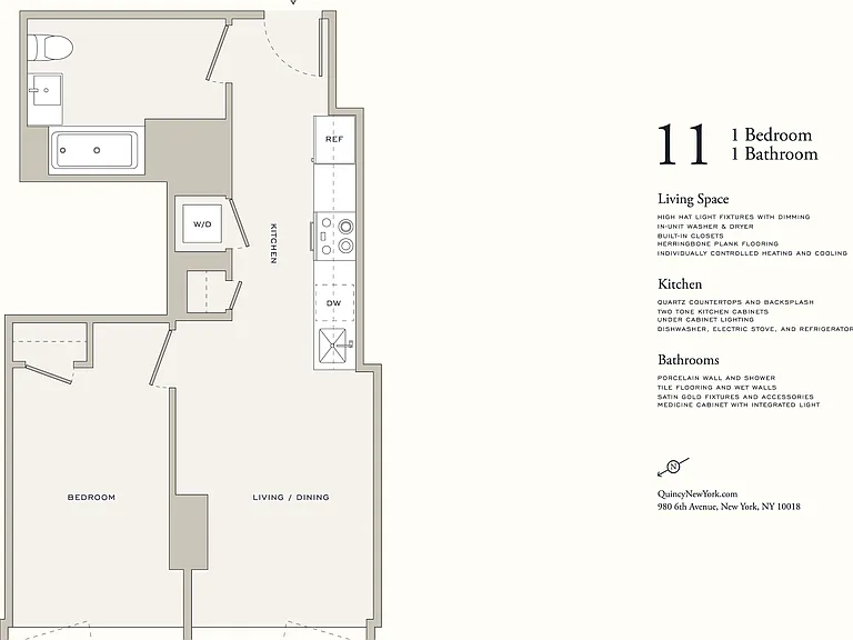 980 6th Ave #211 — Photo 14