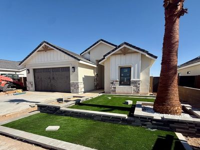 11459 E 42nd St, Yuma, AZ, 85367