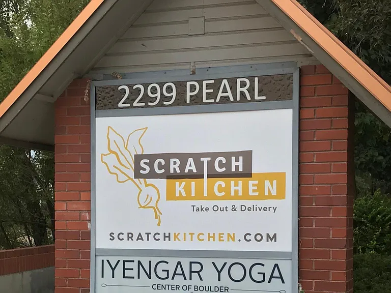 2201 Pearl St #206 — Photo 16