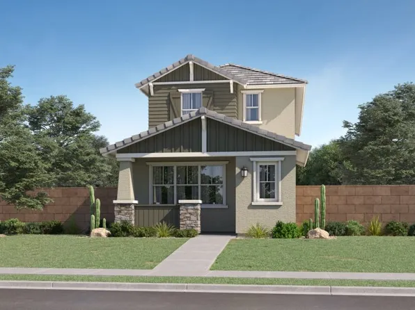 8316 E Peterson Ave, Mesa, AZ 85212