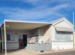 226 E Mesquite Dr, Florence, AZ 85132
