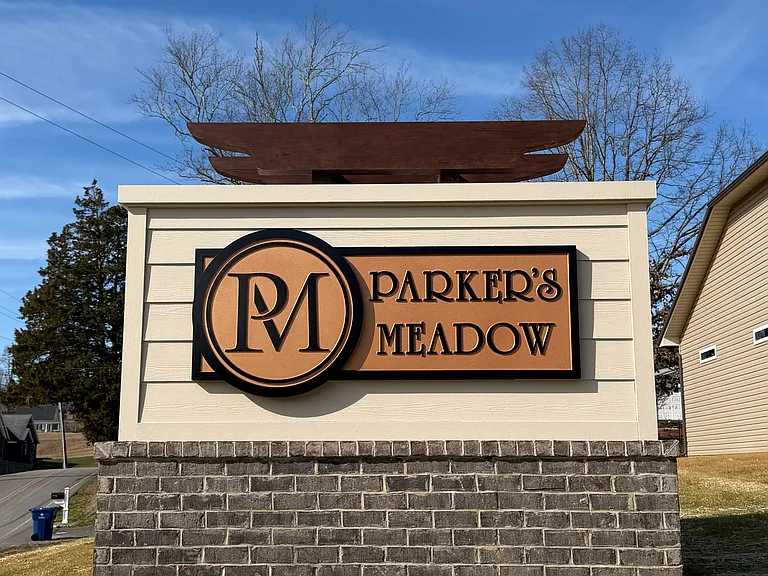2628 Parkers Meadow Ln — Photo 25