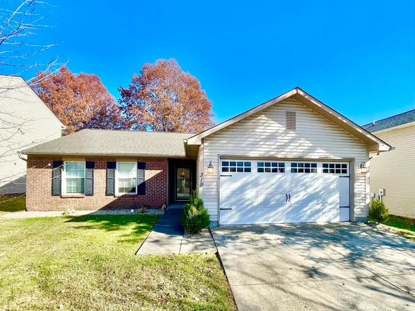 319 S Windstone Ct, Bloomington, IN 47403