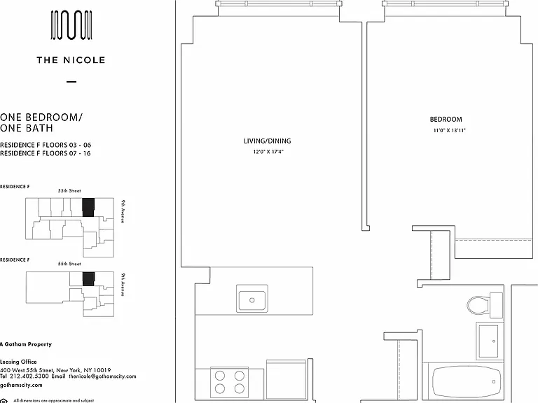 400 W 55th St #16F — Photo 13