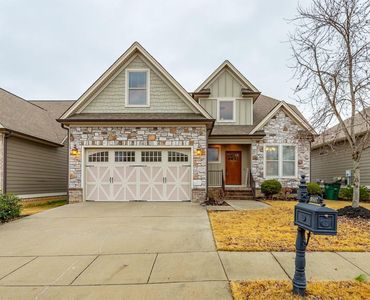 8507 Kennerly Ct, Ooltewah, TN, 37363