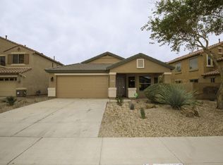 40423 W Robbins Dr, Maricopa, AZ 85138