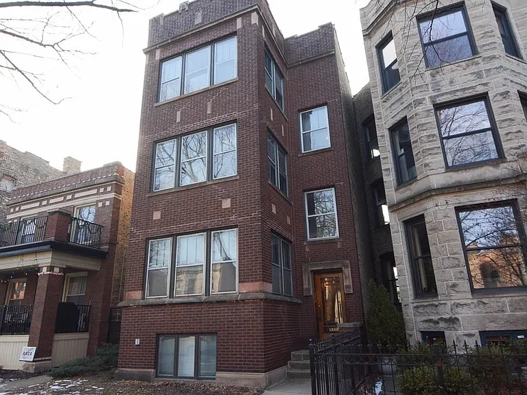 1309 W Newport Ave #2C — Photo 1