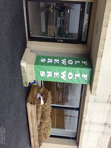 1st image of 1046 Montauk Hwy