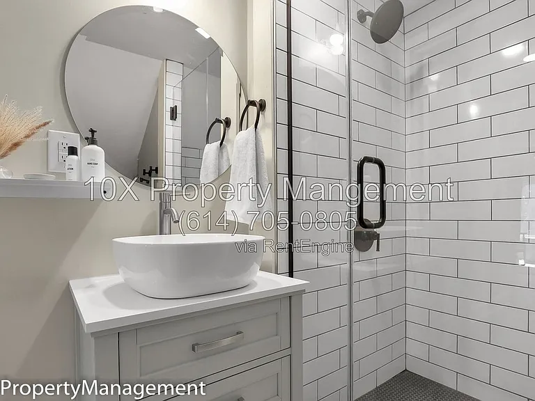 564 Kimball Pl — Photo 12