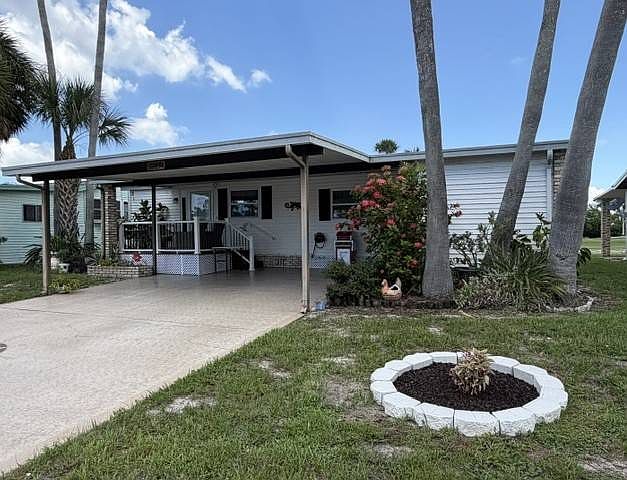 1st image of 2109 Pier Dr