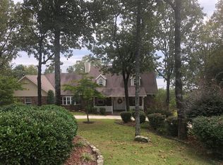 520 Rainbow Rd, Russellville, AR 72802