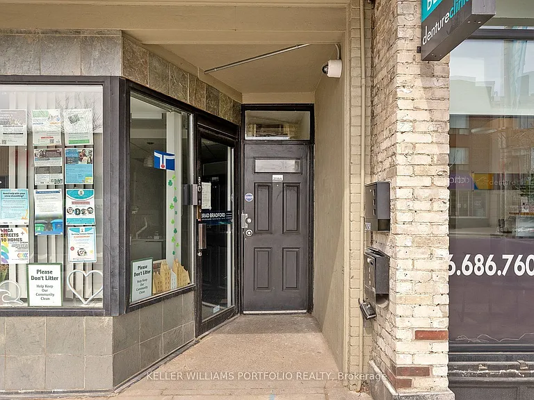 2118A Danforth Ave — Photo 5