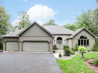 7156 Granada Ave S, Cottage Grove, MN 55016