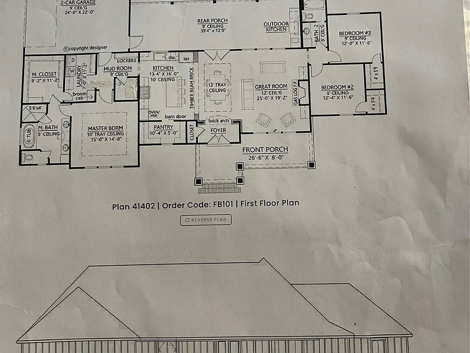 2nd image of 2403 S McKenzie Dr