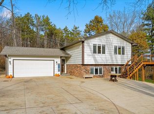 70 Oak Ridge Dr, River Falls, WI 54022