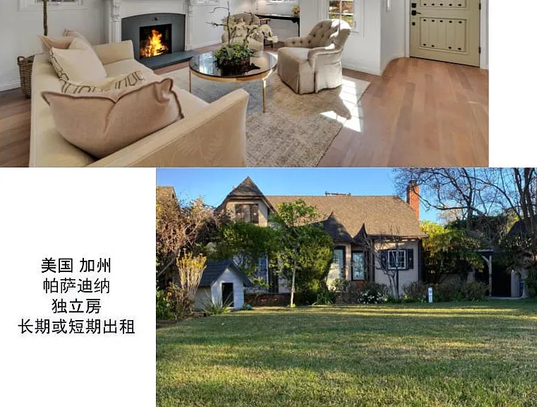 2173 San Pasqual St — Photo 26