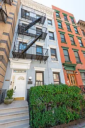 208 East 75th Street in Lenox Hill