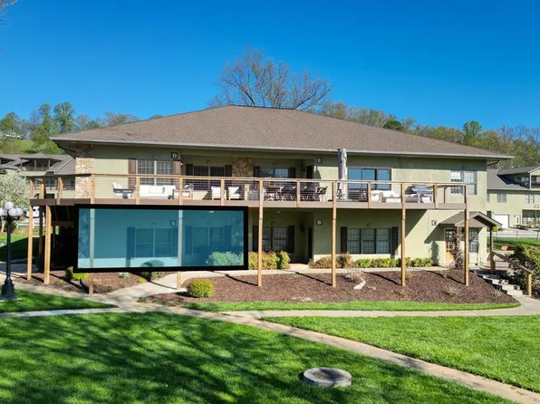 1688 Lakeview Drive #1-A, Young Harris, GA 30582