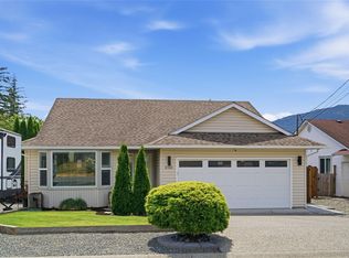 2143 Lang Cres, Nanaimo, BC V9S 5R9