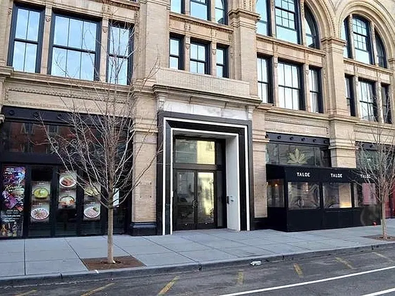 8 Erie St #203 — Photo 9
