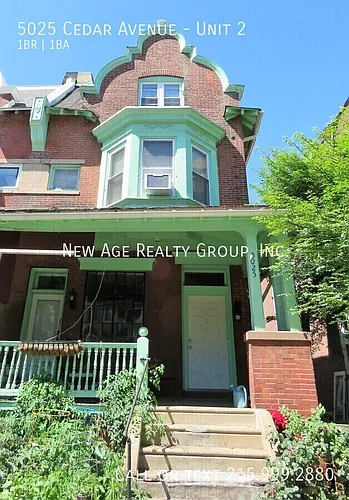 5025 Cedar Ave #2 Photo 1