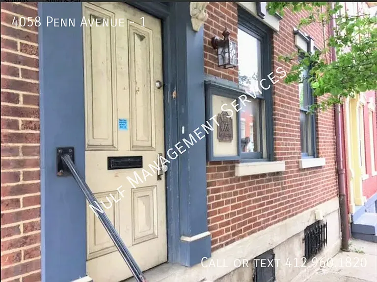 4058 Penn Ave #1 — Photo 7