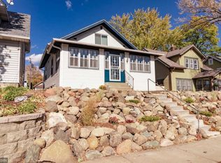 861 Ivy Ave E, Saint Paul, MN 55106