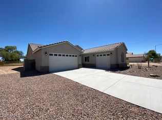2142 N Saint Andrews Dr, Casa Grande, AZ 85122