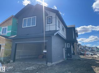 2 Owl Ridge Close, Fort Saskatchewan, AB T8L0P6