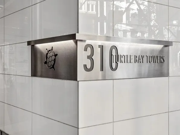 310 East 46th Street image 7 of 9