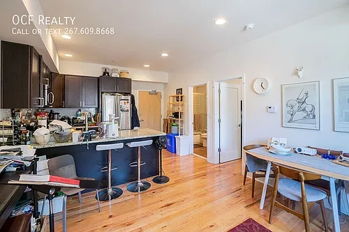 1242-48 Point Breeze Ave #204 Photo 1