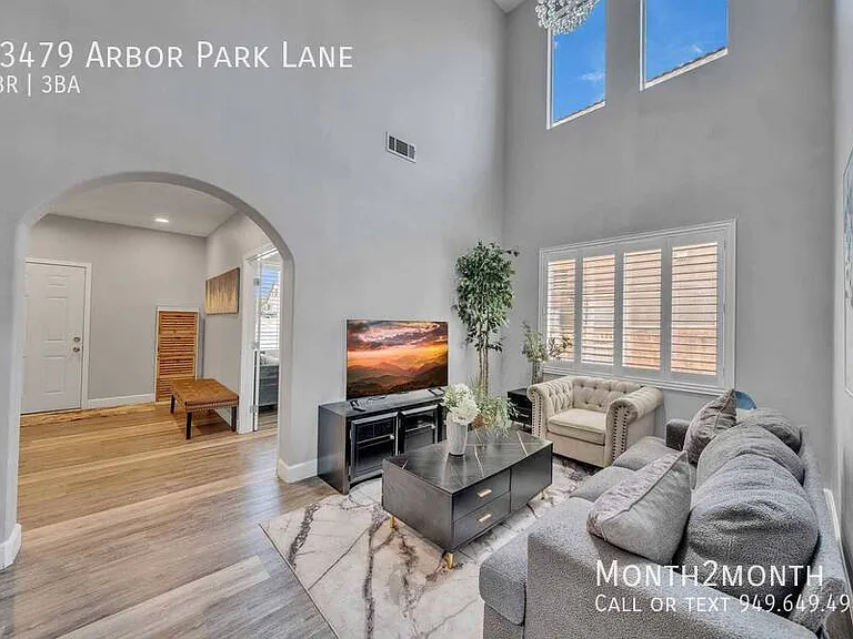 13479 Arbor Park Ln — Photo 1