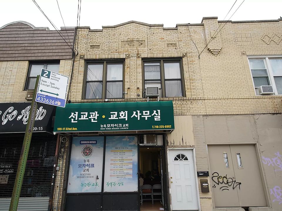 1st image of 19917 32nd Ave #1