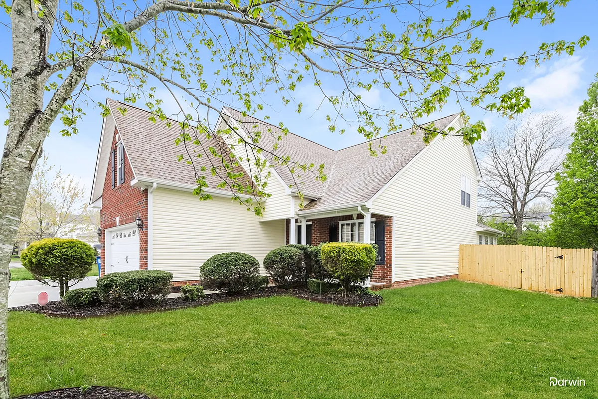 Building Photo - 124 Dunbarton Ct